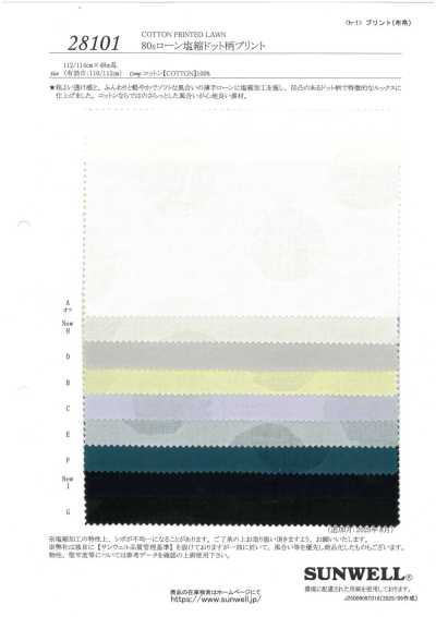 28101 Lawn 80s stampa a pois effetto salt-shrink