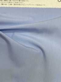 44013 Tessuto In Poliestere/rayon Senza Arti 50 Fili[Tessile / Tessuto] SUNWELL Sottofoto