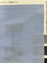 44013 Tessuto In Poliestere/rayon Senza Arti 50 Fili[Tessile / Tessuto] SUNWELL Sottofoto