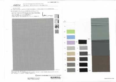 44014 Twill senza arti in poliestere/rayon 50s
