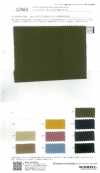 12864 Codotto Organics® Costina circolare 30s