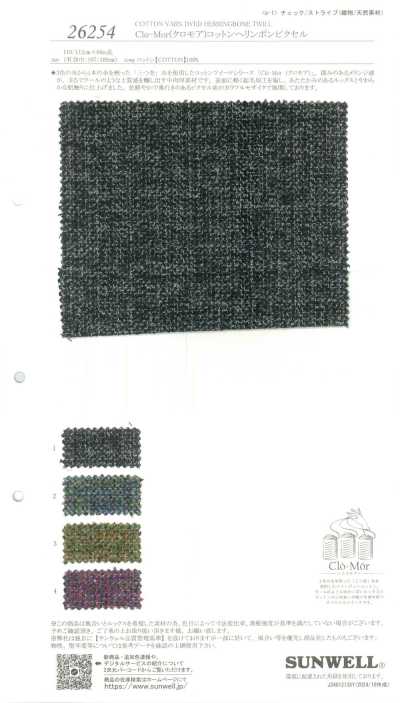 26254 Clo-Mor Cotone Spina di pesce Pixel