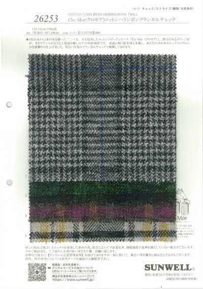 26253 Clo-Mor Cotone spina di pesce a quadri classici