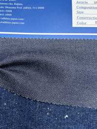 AB501-ST Denim Elasticizzato Antico Da 13 Once[Tessile / Tessuto] Tutto Blu Sottofoto