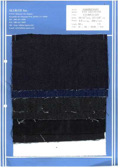 AB6092AMX Denim effetto maglia