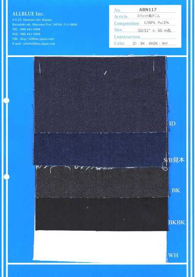 ABN117 Denim stile felpa da 13 oz