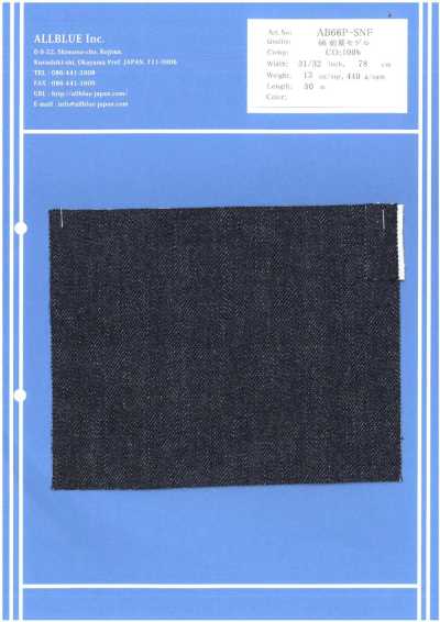 AB66P-SNF Modello iniziale 66 LEVI'S anni '70