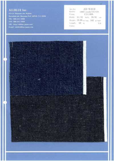 Denim modello anni 1900