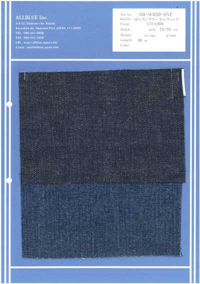 AB-WR50-SNF Selvedge Wrangler anni ’50