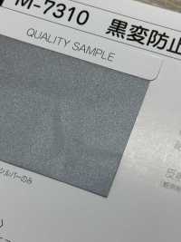 M-7310-ST M-7310 Anti-annerimento Soft Roll ST (Nastro Dritto)[Cavo A Nastro] MARCHIO STELLARE (Hoshika) Sottofoto