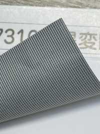 M-7310-ST M-7310 Anti-annerimento Soft Roll ST (Nastro Dritto)[Cavo A Nastro] MARCHIO STELLARE (Hoshika) Sottofoto