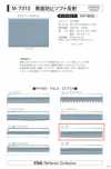 M-7310-SF M-7310 Nastro riflettente morbido anti-scolorimento SF (nastro a piega singola)