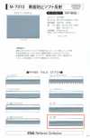 M-7310-WF M-7310 Riflettente morbido anti-annerimento WF (nastro piegato doppio)