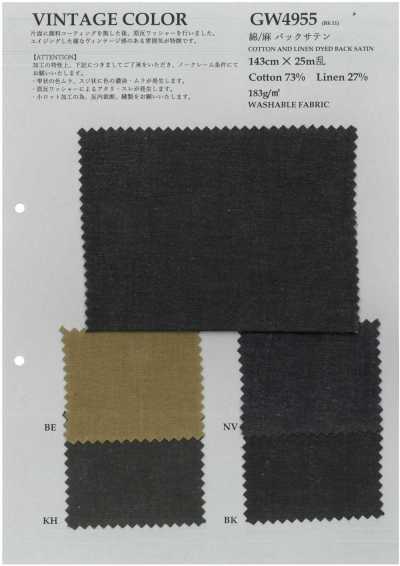GW4955 Raso con rovescio in cotone/lino