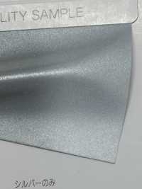 M-4320-ST M-4320 Rotolo Anti-annerimento ST (Nastro Dritto)[Cavo A Nastro] MARCHIO STELLARE (Hoshika) Sottofoto