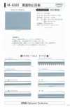 M-4320-ST M-4320 Riflettente anti-scurimento ST