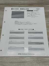M-4320-CF M-4320 Rotolo Anti-annerimento CF (Nastro A Pieghe Incrociate)[Cavo A Nastro] MARCHIO STELLARE (Hoshika) Sottofoto