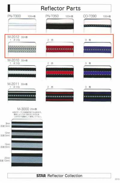 M-2012 M-2012 Parti riflettenti (larghezza approx. 11 mm)