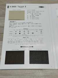 A-8400-SF A-8400 Techcross II SF (Nastro Piegato Singolarmente)[Cavo A Nastro] MARCHIO STELLARE (Hoshika) Sottofoto