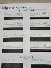 A-8400-RO A-8400 Techcross II RO (Loop Con Nucleo)[Cavo A Nastro] MARCHIO STELLARE (Hoshika) Sottofoto