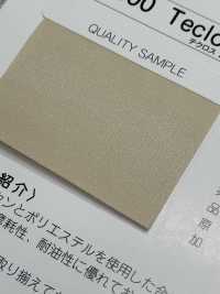 A-8400-PIPING A-8400 Techcross II Tubazioni[Cavo A Nastro] MARCHIO STELLARE (Hoshika) Foto secondaria