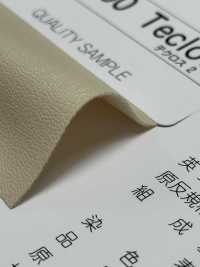 A-8400-PIPING A-8400 Techcross II Tubazioni[Cavo A Nastro] MARCHIO STELLARE (Hoshika) Foto secondaria