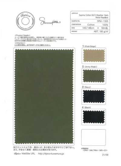 SPM-1365 Cotone Supima 60/2 Weather Cloth con finitura idrorepellente