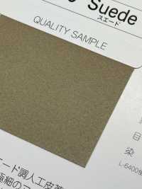 L-6400-FS L-6400 Suede FS (Nastro A Doppia Cucitura)[Cavo A Nastro] MARCHIO STELLARE (Hoshika) Sottofoto