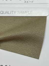 L-6400-FS L-6400 Suede FS (Nastro A Doppia Cucitura)[Cavo A Nastro] MARCHIO STELLARE (Hoshika) Sottofoto