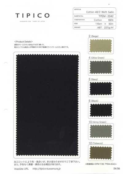 TPEM-2042 Moleskin leggero in cotone