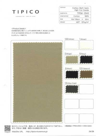 TPEM-2043 Moleskin leggero in cotone effetto suede spazzolato a taglio alto