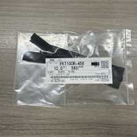 45FKT10OR Cerniera Idrorepellente FLATKNIT® AquaGuard® Taglia 4,5 Aperta YKK Sottofoto