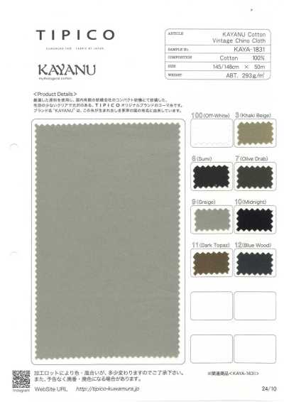 KAYA-1831 Tessuto chino vintage in cotone Kayanu