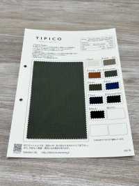 TP-716 Finitura Idrorepellente In Nylon Riciclato Ripstop C0[Tessile / Tessuto] TIPICO (Kuwamura Textile) Sottofoto