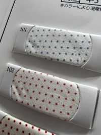 200-BF Nastro Sbieco Piatto Con Stampa A Pois In 100% Cotone[Cavo A Nastro] Industrie Topman Sottofoto