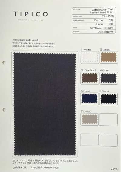TP-3530 Twill in cotone/lino Resilian finitura rigida