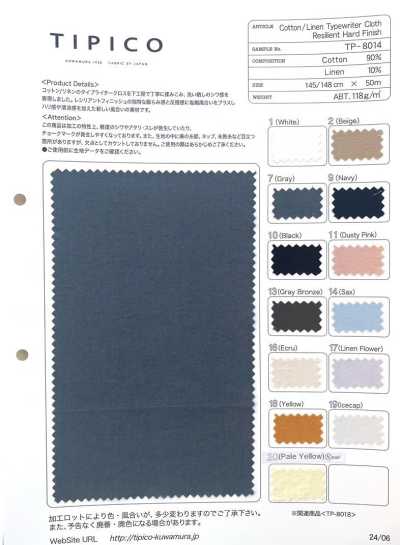 TP-8014 Cotone/Lino Typewriter con finitura rigida resistente
