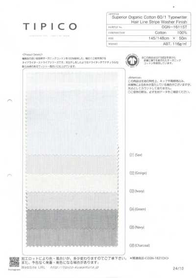 OGN-1611ST Tessuto Typewriter organico superiore rigato