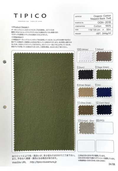 OGN-2018 Twill organico lavato con neps sul rovescio