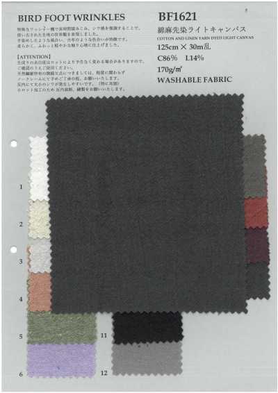BF1621 Tela leggera in cotone e lino tinto in filo