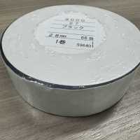 9000-BT Nastro Sbieco Piatto In Taffetà Di Nylon 9000[Cavo A Nastro] MARCHIO STELLARE (Hoshika) Sottofoto
