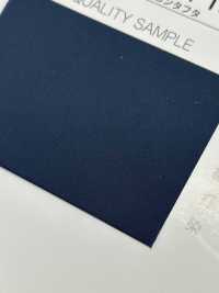 9000-2F Nastro Bipiegato In Taffetà Di Nylon 9000[Cavo A Nastro] MARCHIO STELLARE (Hoshika) Sottofoto