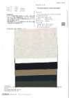 OWL72481 Finitura Vintage Wash in cotone e lino