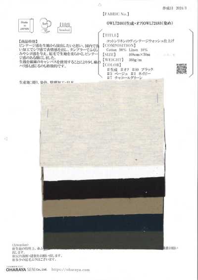 OWL72483 Cotone e lino con finitura vintage-wash