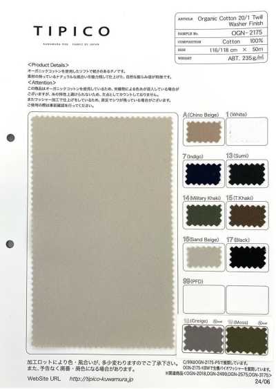 OGN-2175 Chino organico lavato 20/1