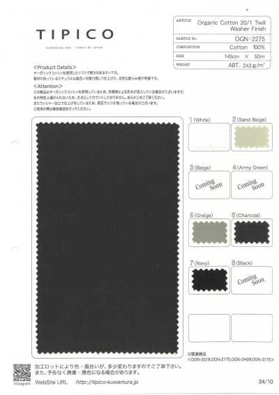 OGN-2275 Chino organico lavato 20/1