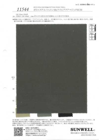 11544 Twill Poliestere/Cotone 20s Aqua Magic 3 (C0)