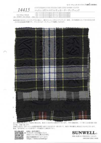 14415 Quadri tartan seersucker in cotone/poliestere