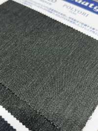 PE9-SOLO 10,3oz SOLO Twill Riciclato[Tessile / Tessuto] Kumoi Beauty Sottofoto