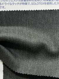 PE9-SOLO 10,3oz SOLO Twill Riciclato[Tessile / Tessuto] Kumoi Beauty Sottofoto